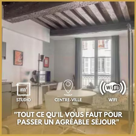 Somptueux Studio Hyper Centre Avec Wifi Apartment Orleans Ngoại thất bức ảnh